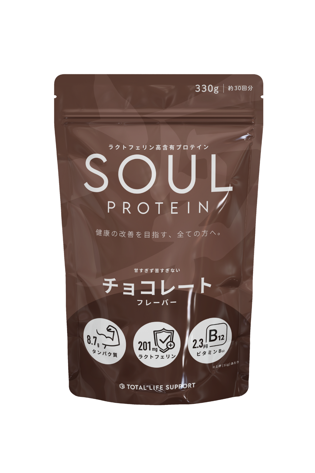 Protein chocolate flavour