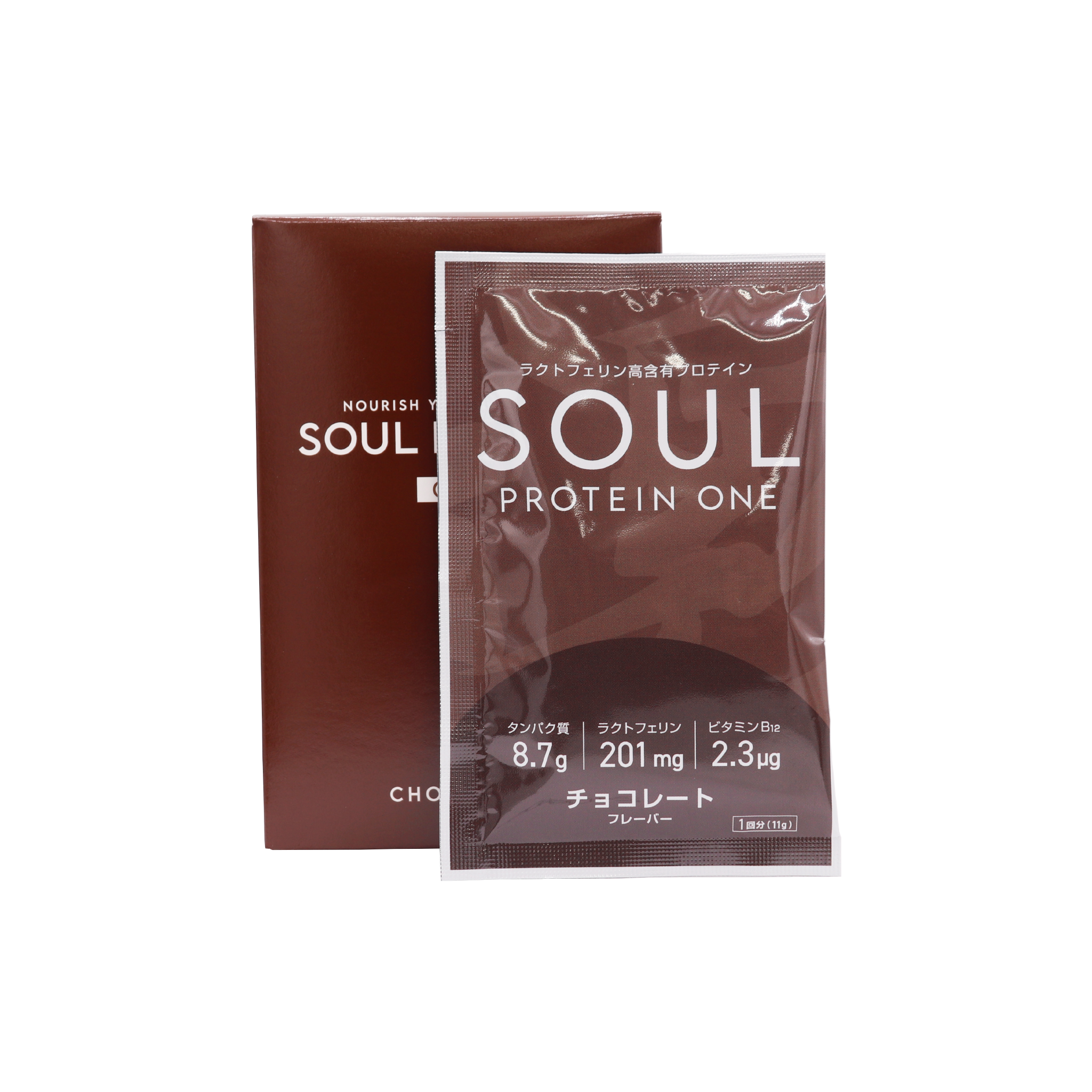 SOUL PROTEIN ONE チョコレートフレーバー | ラクトフェリン高含有 