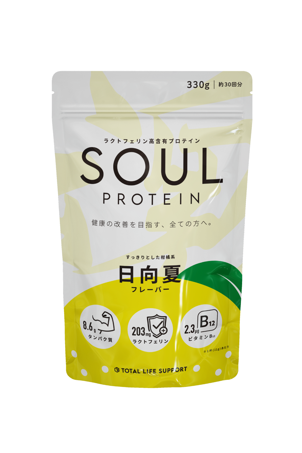 SOUL PROTEIN 日向夏