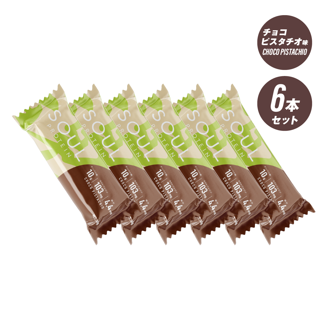 Home page – SOUL PROTEIN
