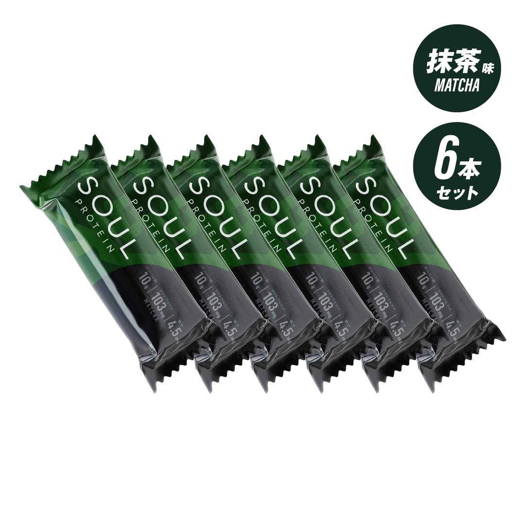 SOULプロテイン　日向夏フレーバー 330g  3袋セット SOULプロテイン PROTEIN 日向夏風味 - メルカリ