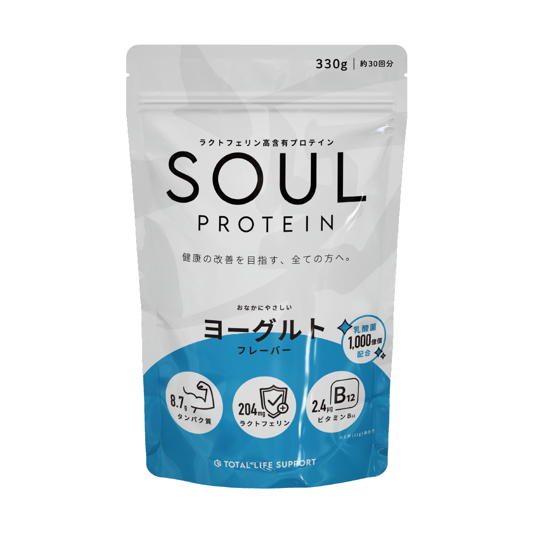 Home page – SOUL PROTEIN