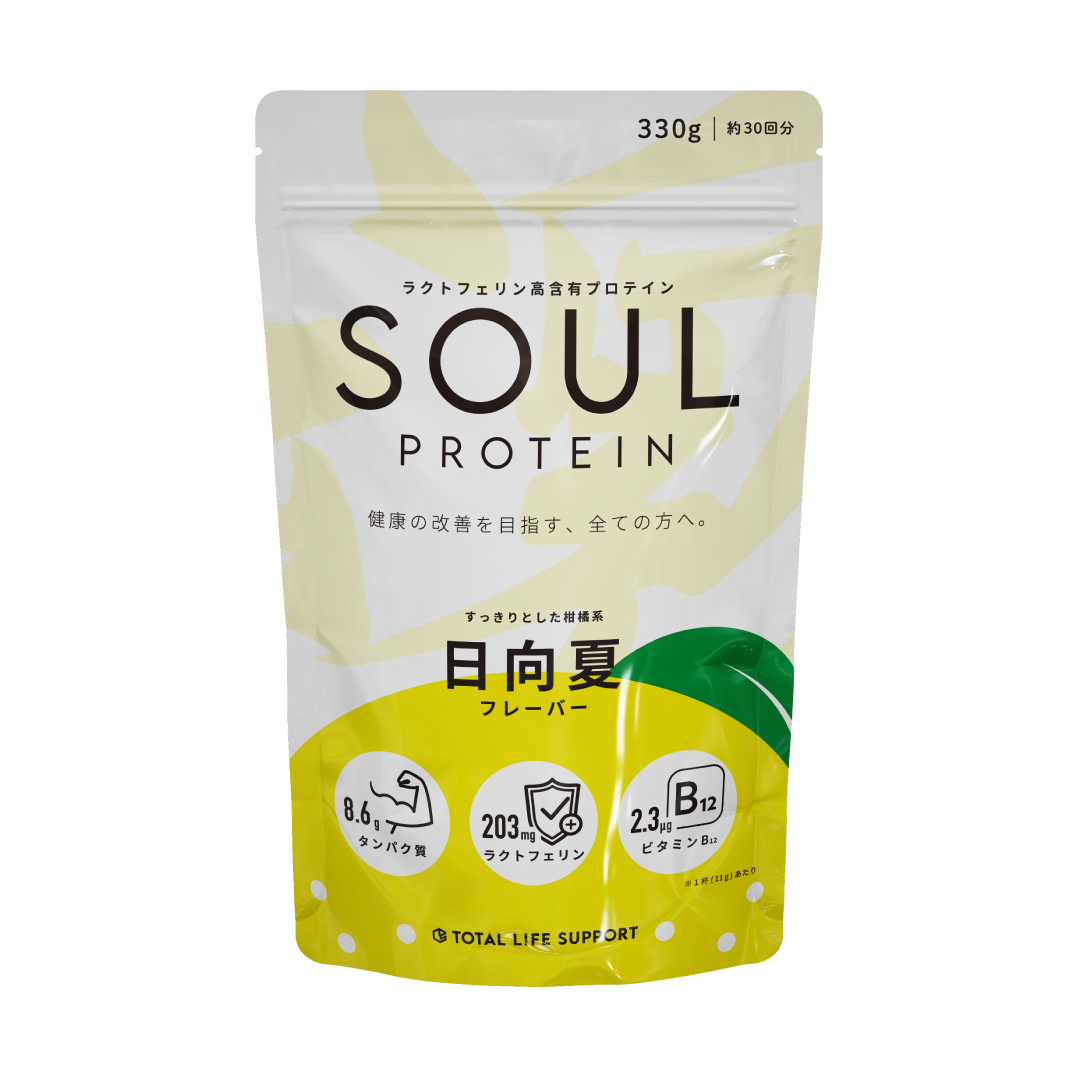 Home page – SOUL PROTEIN